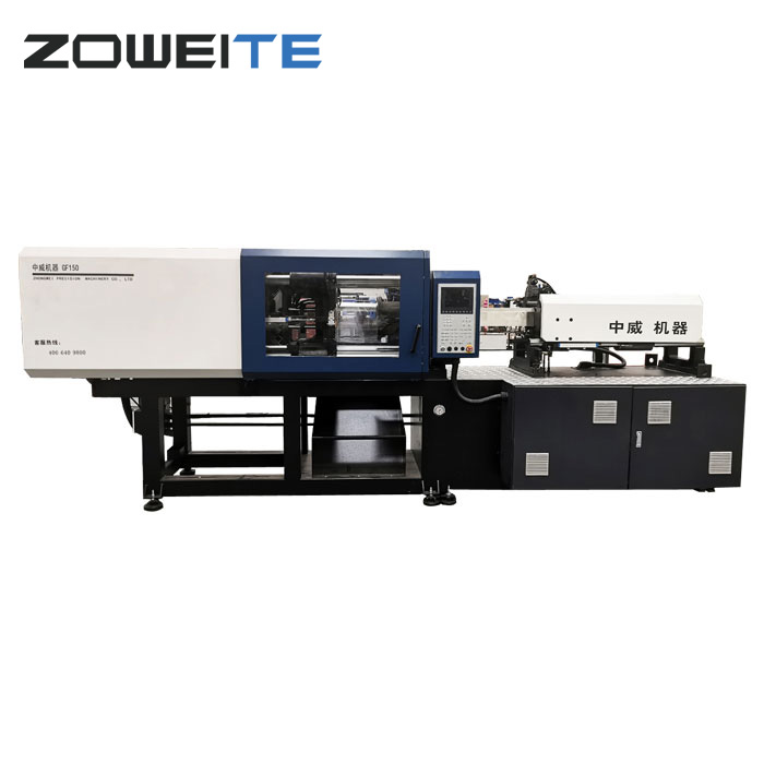 150 Ton Injection Molding Machine