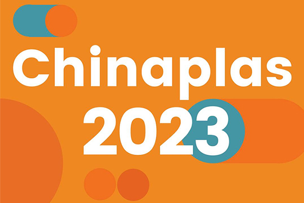 2023CHINAPLAS-ZOWEITE