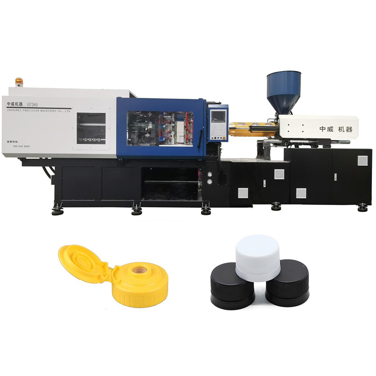 Plastic bottle cap injection molding machine