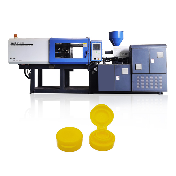 Plastic cap moulding machine