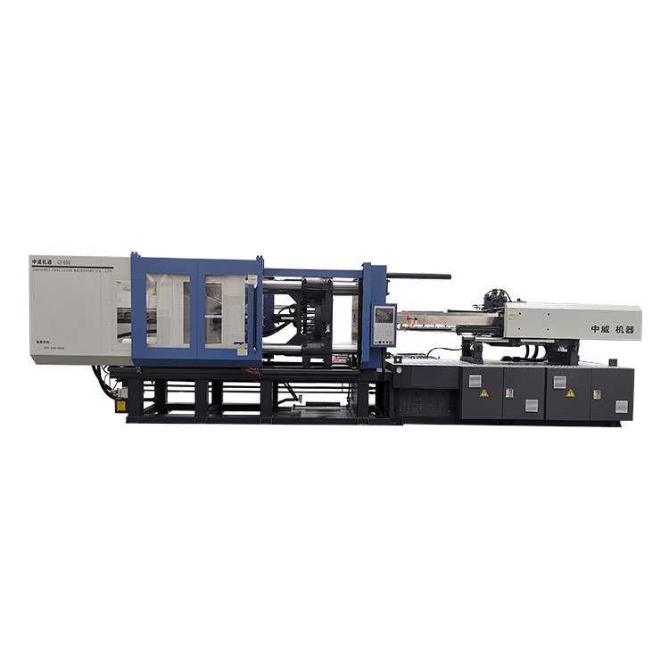 Plastic Oil Drum Injection Molding Machine